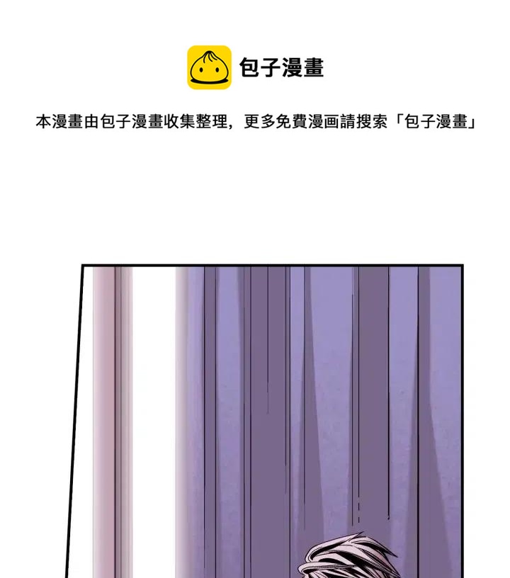 第50话 痛苦的梦67