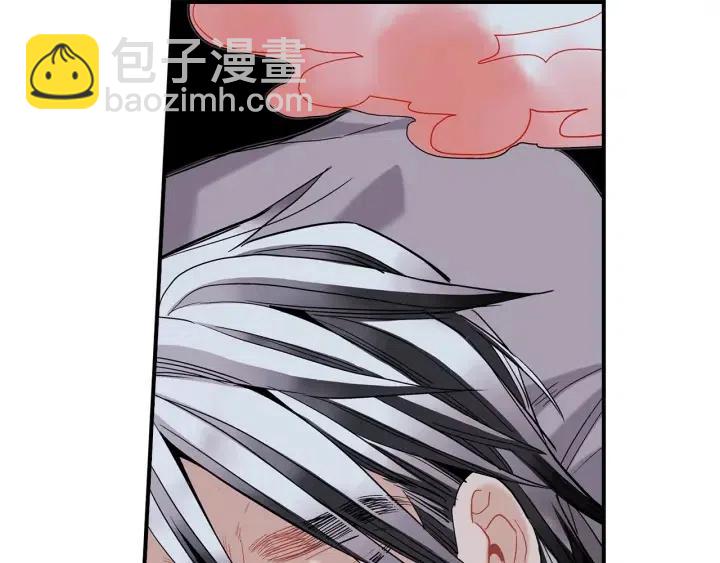 第50话 痛苦的梦7