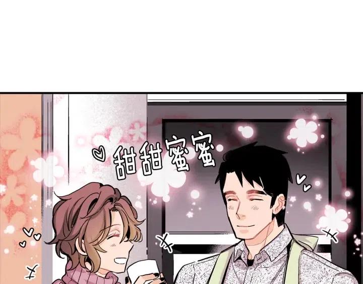 第50话 痛苦的梦73