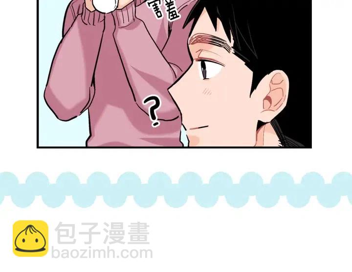 第50话 痛苦的梦76