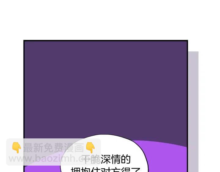 第50话 痛苦的梦79