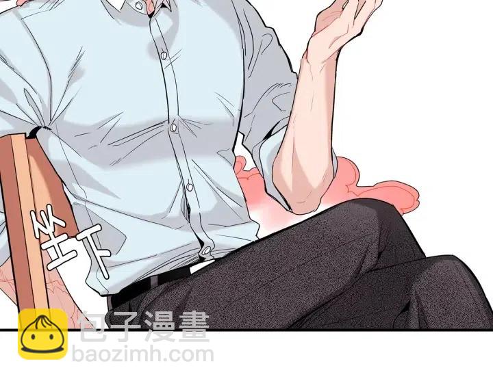 第50话 痛苦的梦84