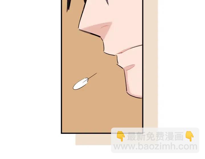 第50话 痛苦的梦90