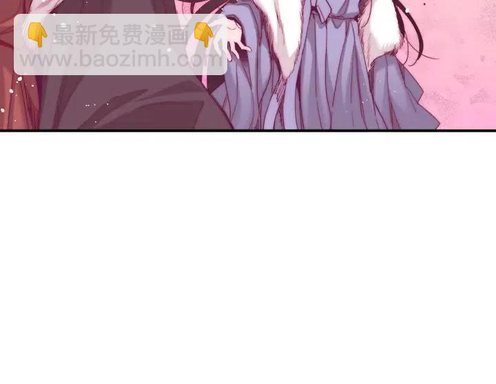第50话 痛苦的梦94