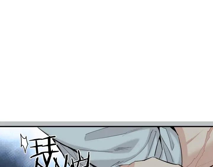 第50话 痛苦的梦95
