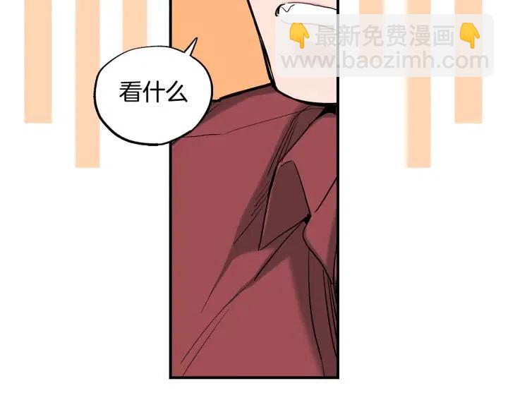 第51话 我的梦里有你14