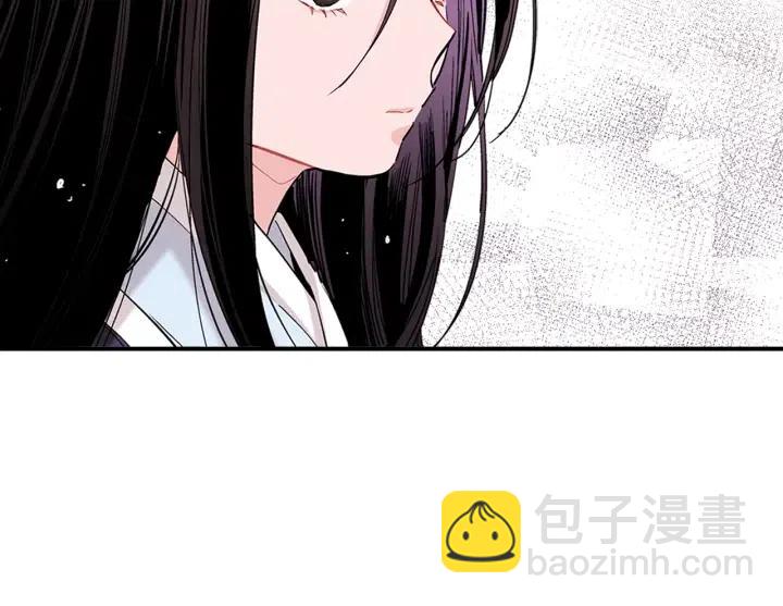 第51话 我的梦里有你16