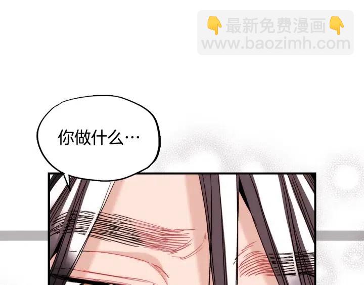 第51话 我的梦里有你23