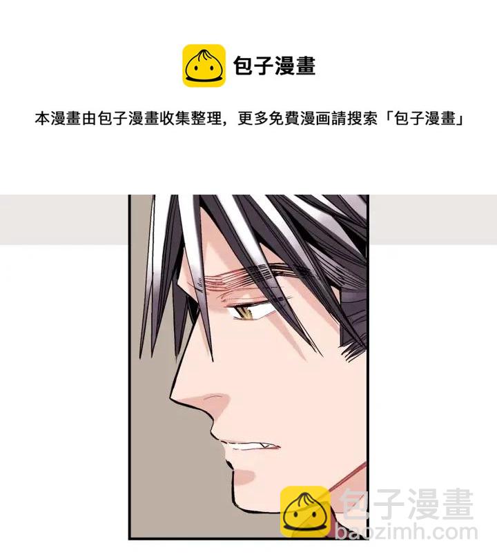 第51话 我的梦里有你30