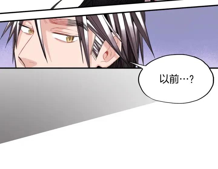 第51话 我的梦里有你34