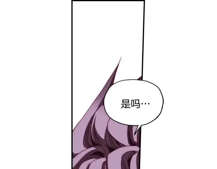 第51话 我的梦里有你43