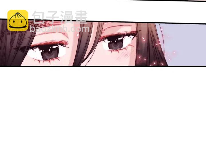 第51话 我的梦里有你48