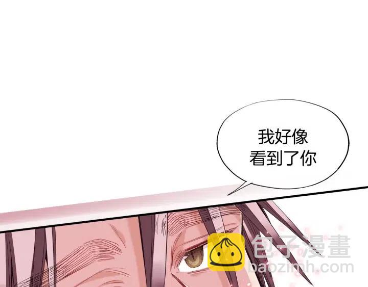 第51话 我的梦里有你65