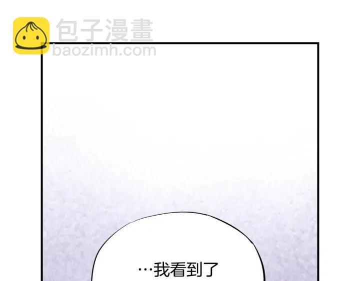 第51话 我的梦里有你71