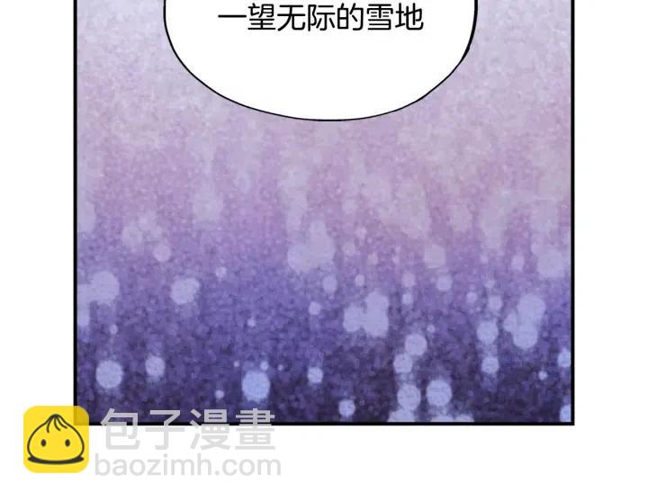 第51话 我的梦里有你72