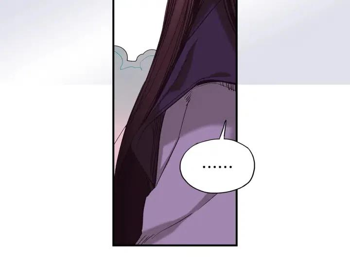 第51话 我的梦里有你80