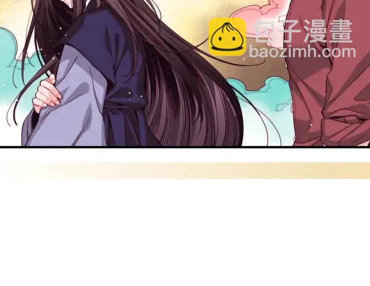 第51话 我的梦里有你82