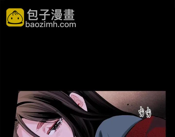 第52话 把我带回家107