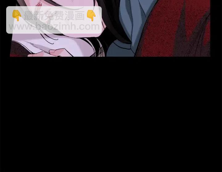 第52话 把我带回家108