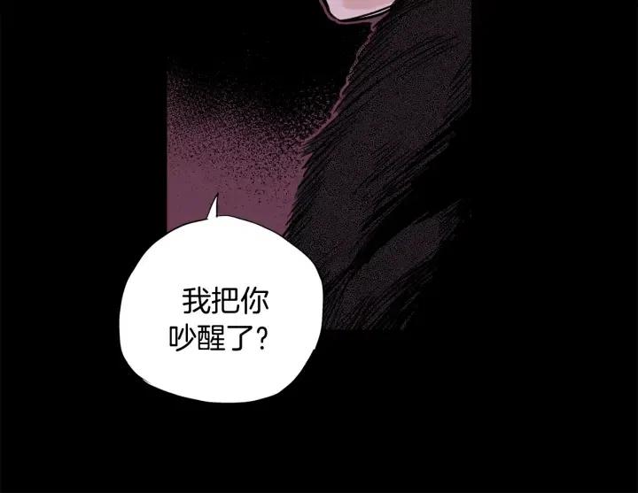 第52话 把我带回家112