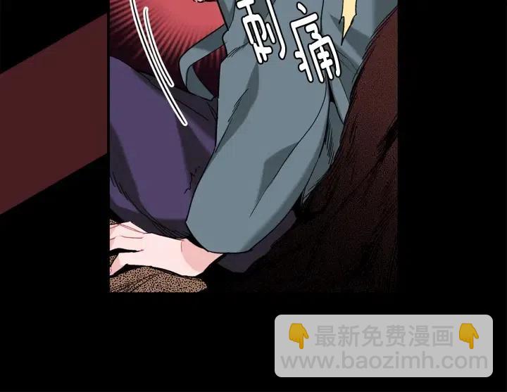 第52话 把我带回家70