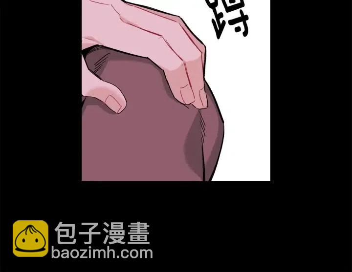 第52话 把我带回家76