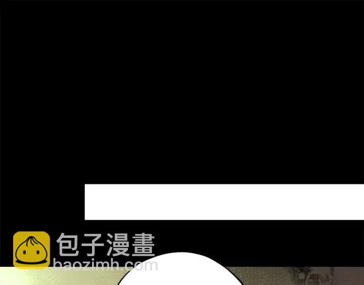 第52话 把我带回家93