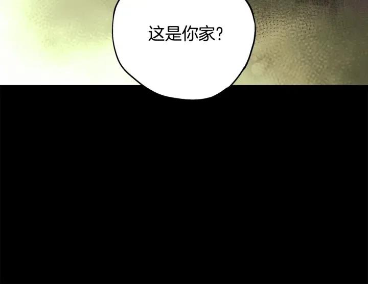 第52话 把我带回家94