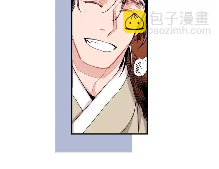 第53话 还没有给你起名字100