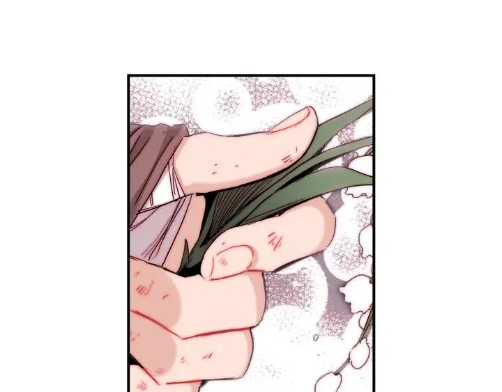 第53话 还没有给你起名字101