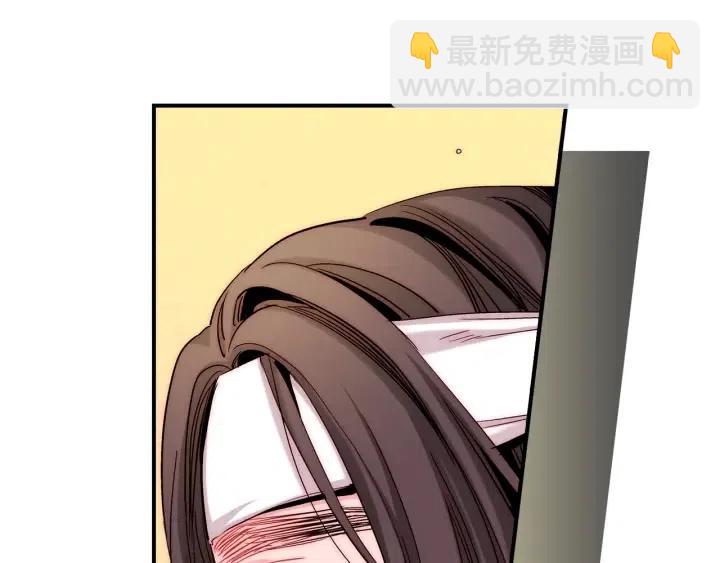 第53话 还没有给你起名字111
