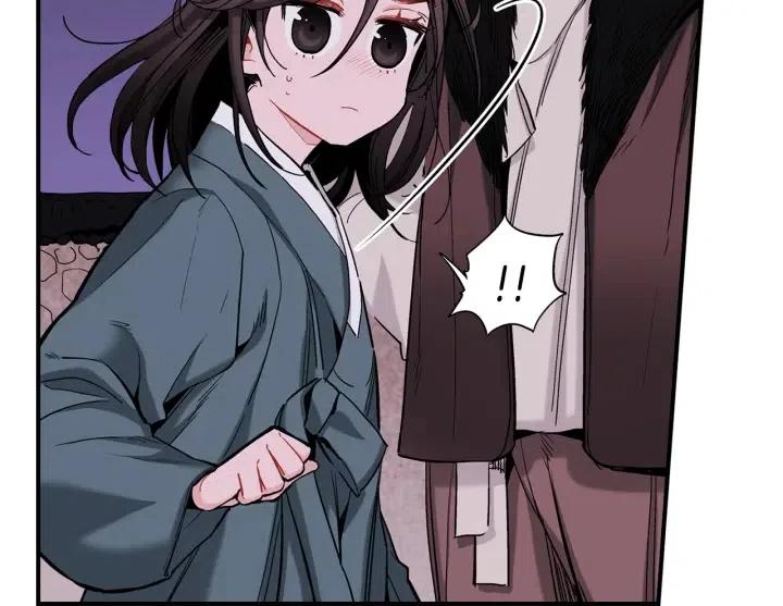 第53话 还没有给你起名字12
