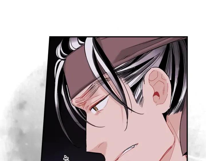 第53话 还没有给你起名字13