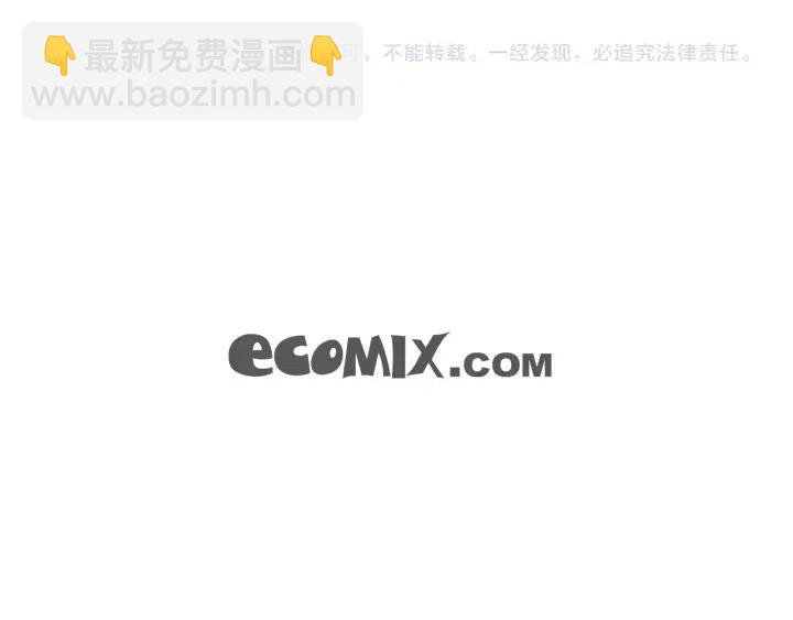 第53话 还没有给你起名字131