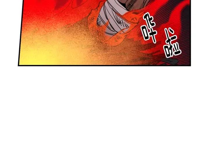 第53话 还没有给你起名字16