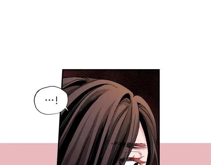 第53话 还没有给你起名字33
