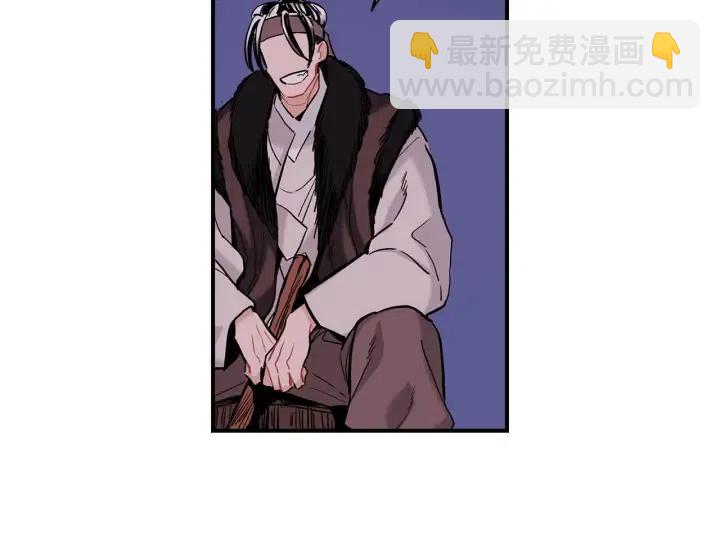 第53话 还没有给你起名字54
