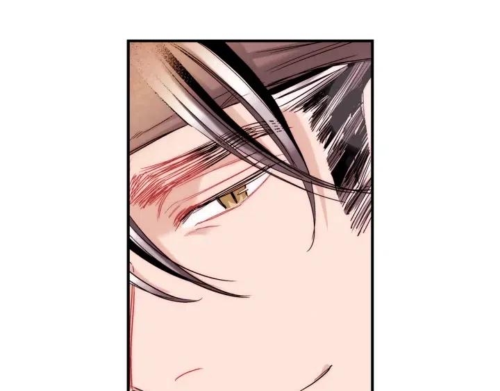 第53话 还没有给你起名字55