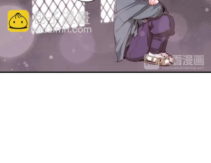 第53话 还没有给你起名字58