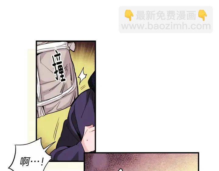 第53话 还没有给你起名字65