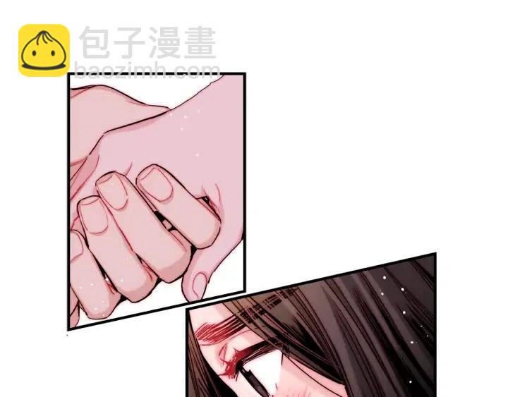 第53话 还没有给你起名字69