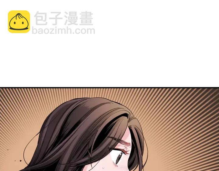 第53话 还没有给你起名字7