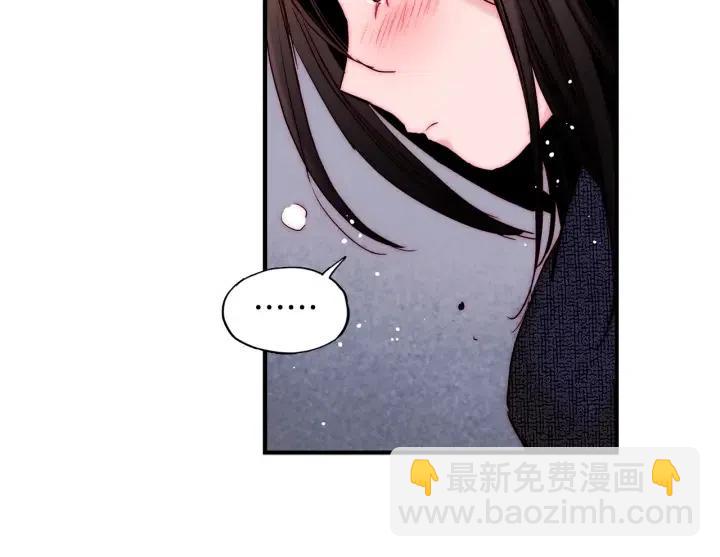第53话 还没有给你起名字70