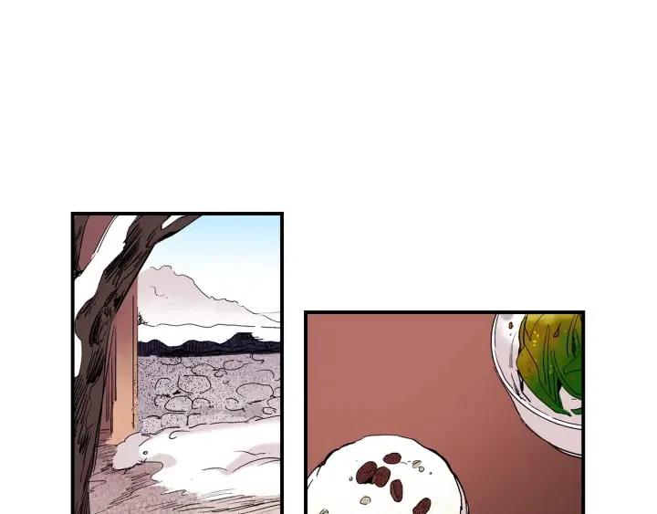 第53话 还没有给你起名字71