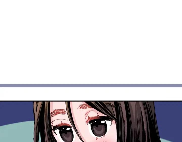 第53话 还没有给你起名字79