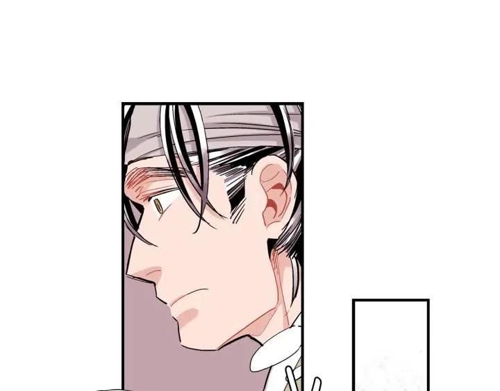 第53话 还没有给你起名字83