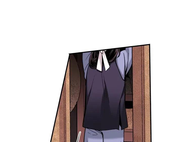 第53话 还没有给你起名字89
