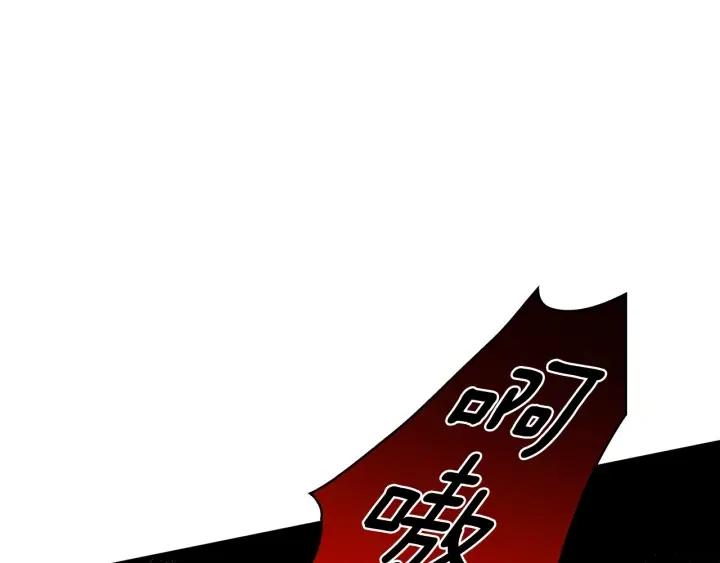 第53话 还没有给你起名字9