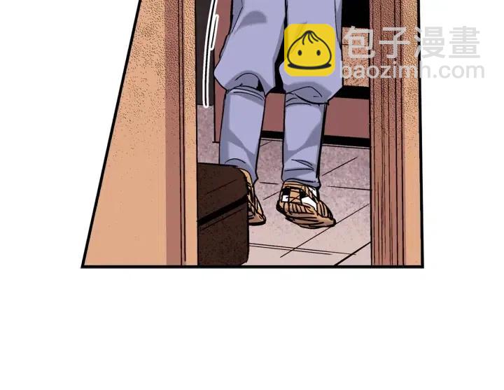 第53话 还没有给你起名字90