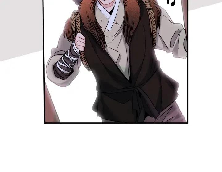 第53话 还没有给你起名字92